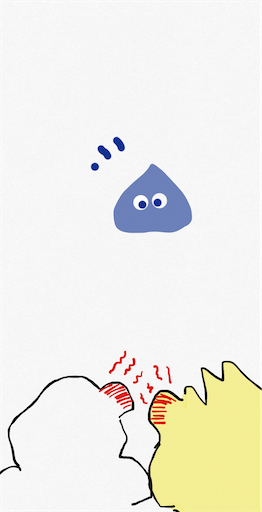 f:id:honeyhornet:20200825212812p:image