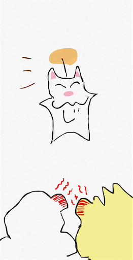 f:id:honeyhornet:20200825212824p:image