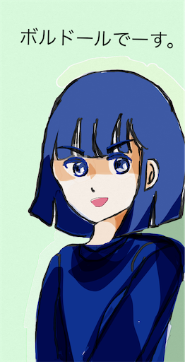 f:id:honeyhornet:20200902074910p:image