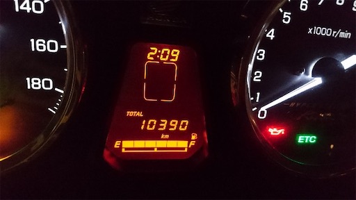 f:id:honeyhornet:20200902074937j:image