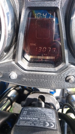 f:id:honeyhornet:20200902075008j:image