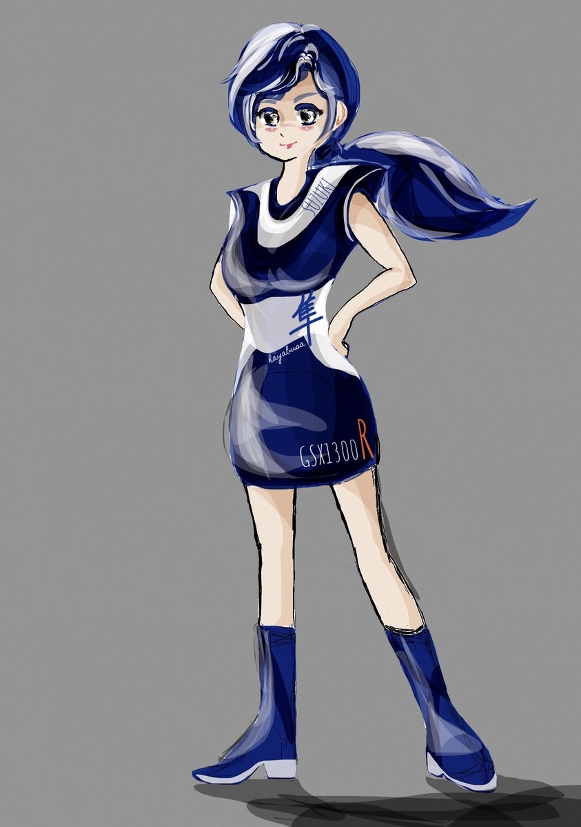 f:id:honeyhornet:20200907220318j:plain