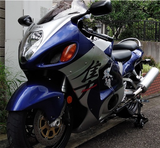 f:id:honeyhornet:20200907221750j:image