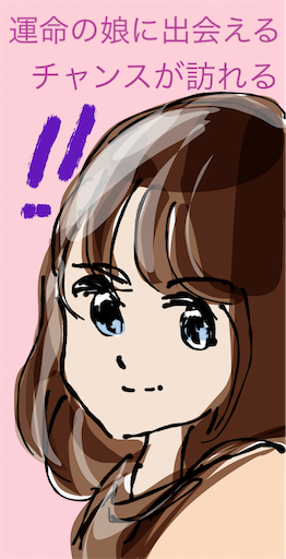 f:id:honeyhornet:20200910212525p:image