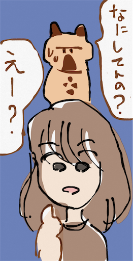 f:id:honeyhornet:20200910212533p:image