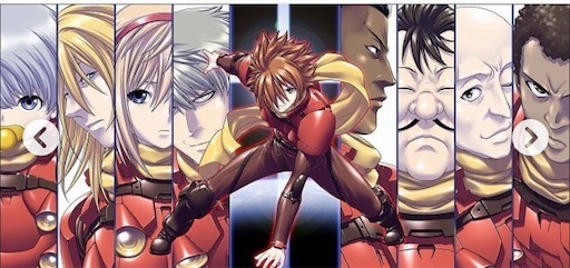 f:id:honeyhornet:20200912154346j:image f:id:honeyhornet:20200912154346j:image