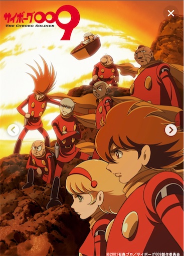 f:id:honeyhornet:20200912215434j:image f:id:honeyhornet:20200912215434j:image