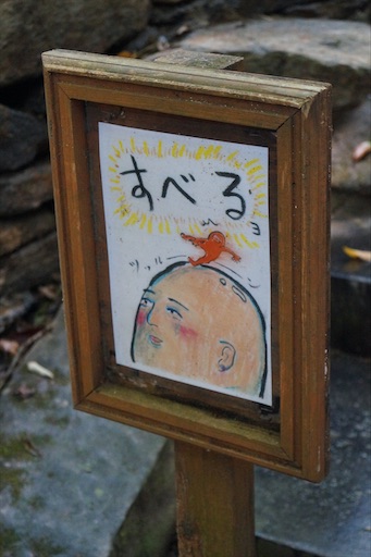 f:id:honeyhornet:20200924143627j:image
