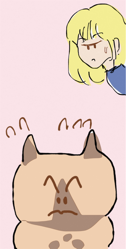 f:id:honeyhornet:20201005012612p:image