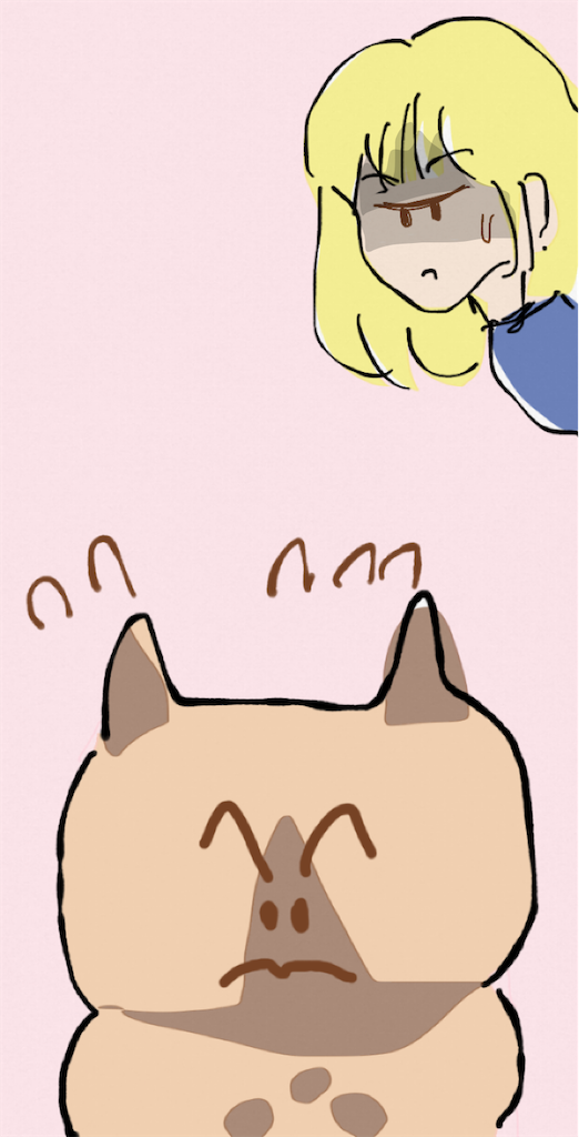 f:id:honeyhornet:20201005012631p:image