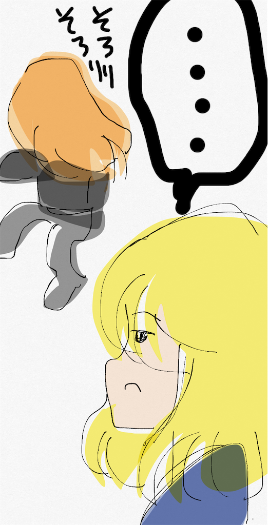 f:id:honeyhornet:20201029015748p:image