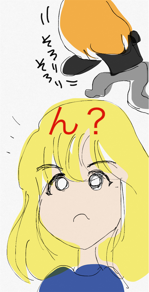 f:id:honeyhornet:20201029015759p:image