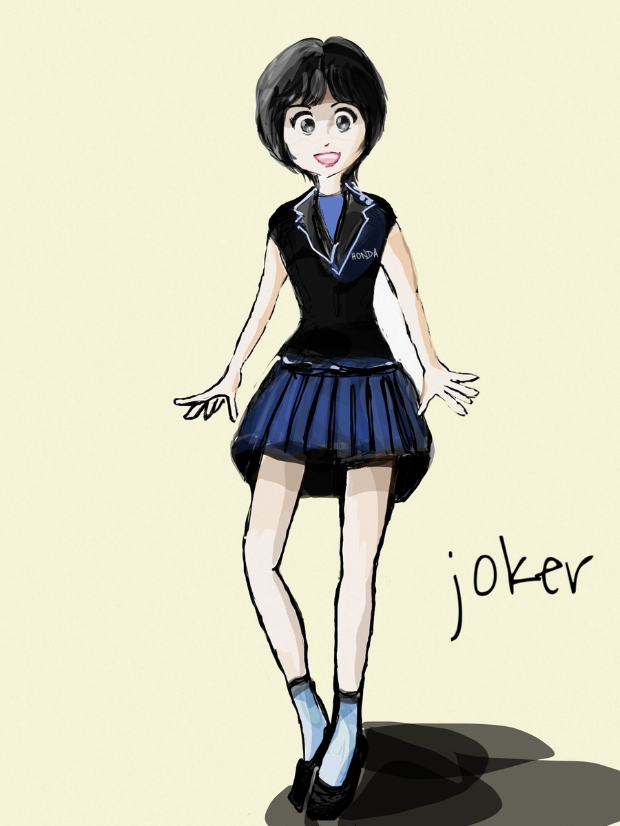 f:id:honeyhornet:20201113211621j:plain