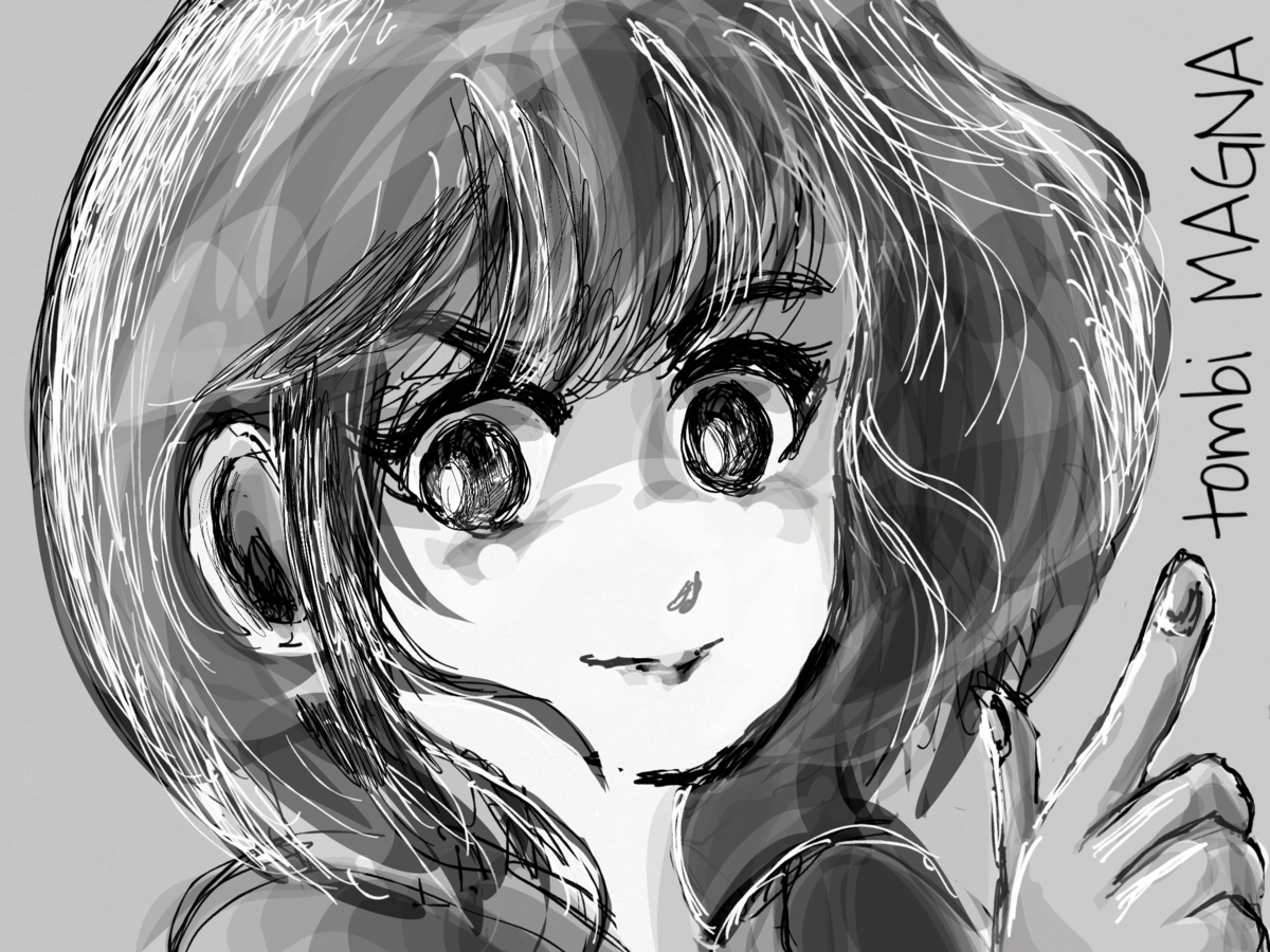 f:id:honeyhornet:20201116203051p:plain