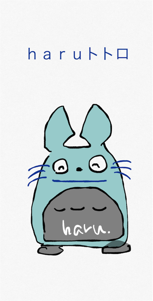 f:id:honeyhornet:20201122051809p:image