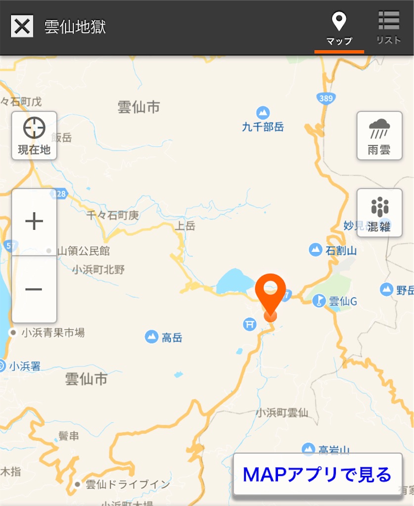 f:id:honeyhornet:20201122090655j:image