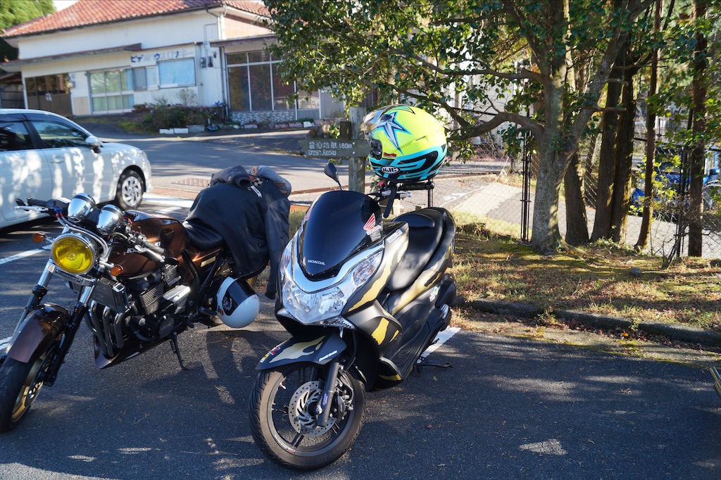 f:id:honeyhornet:20201122091601j:image