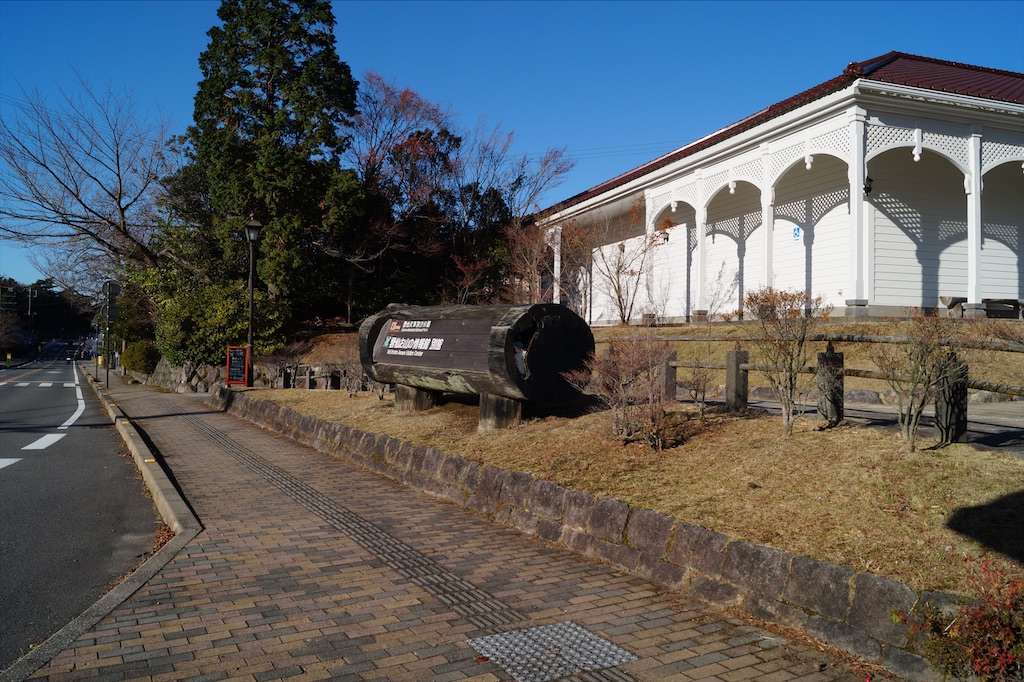 f:id:honeyhornet:20201122091721j:image