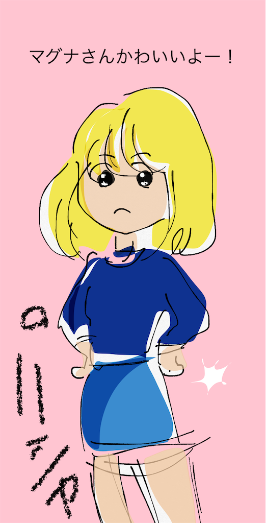 f:id:honeyhornet:20201203012637p:image