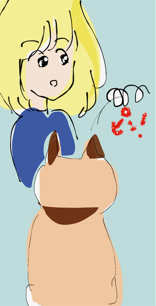 f:id:honeyhornet:20201218130937p:image