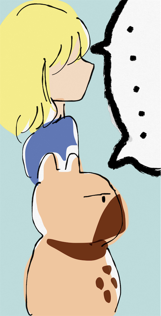 f:id:honeyhornet:20201219031404p:image