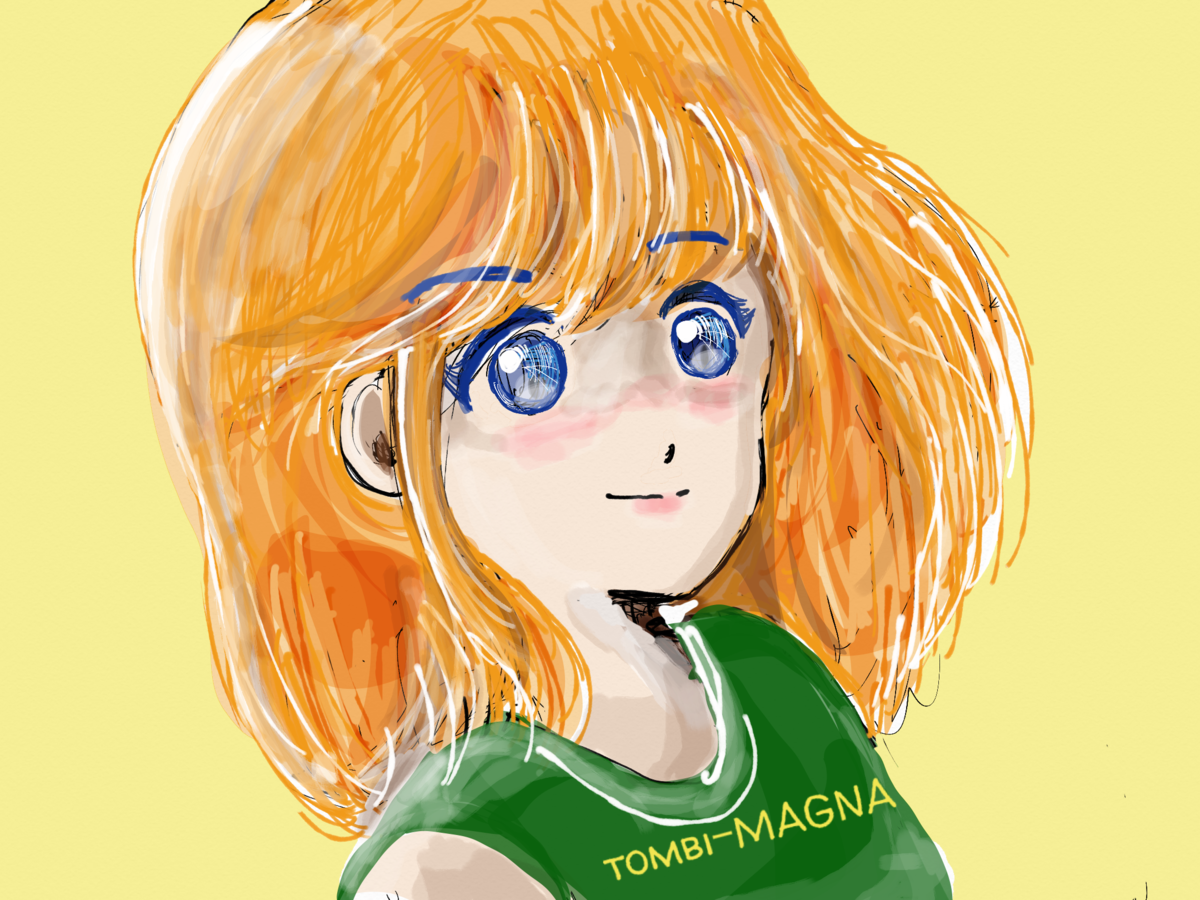 f:id:honeyhornet:20201224005149p:plain