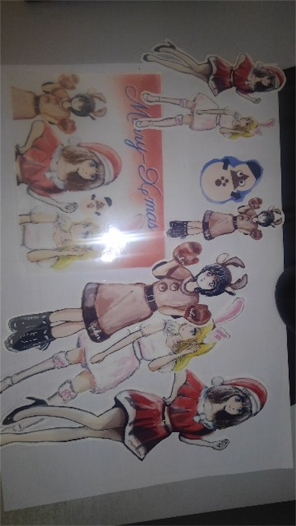 f:id:honeyhornet:20201230220157j:image