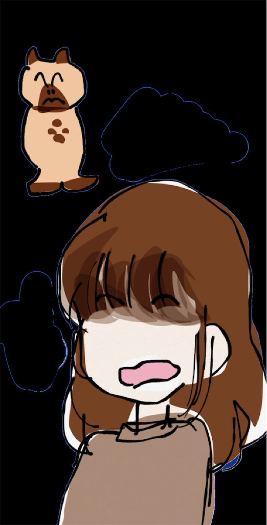 f:id:honeyhornet:20210101201708p:image