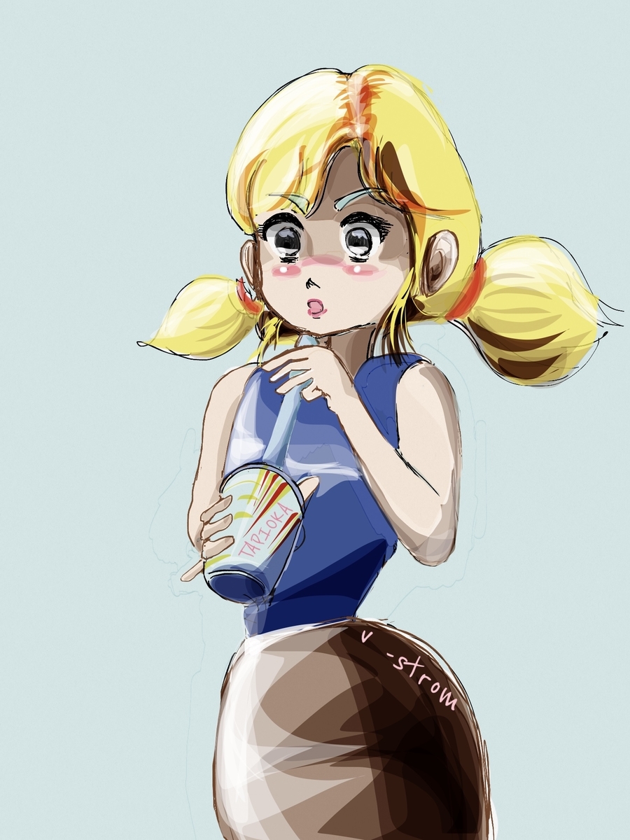 f:id:honeyhornet:20210102071006j:plain