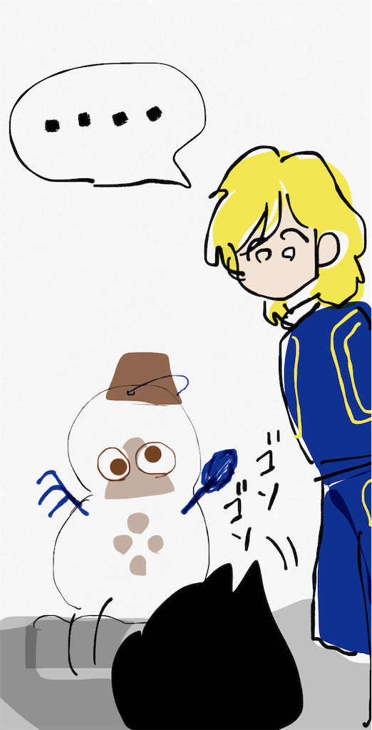 f:id:honeyhornet:20210114012316p:image