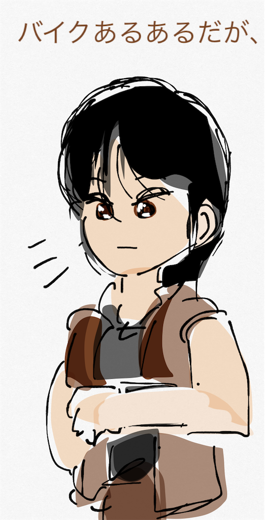 f:id:honeyhornet:20210114170206p:image