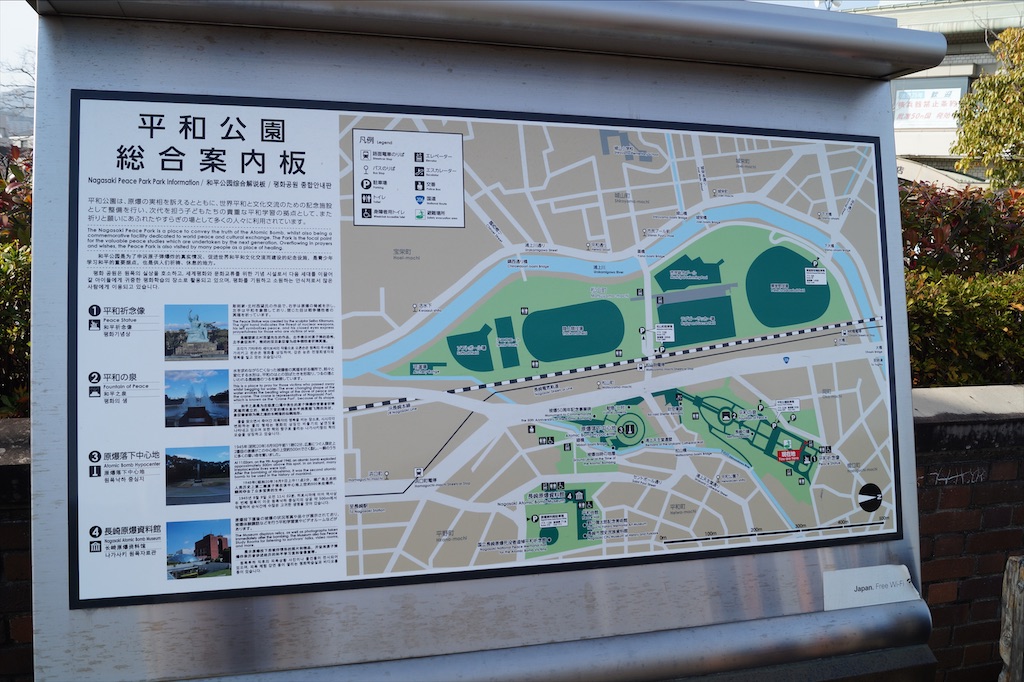 f:id:honeyhornet:20210116165817j:image