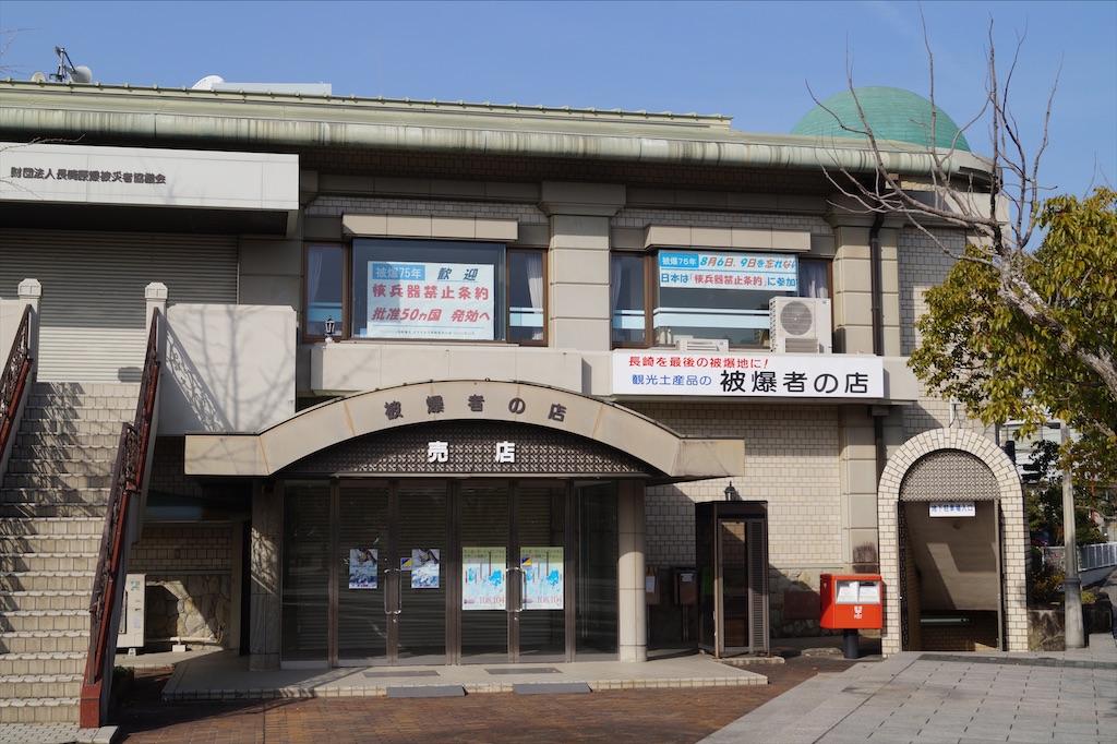 f:id:honeyhornet:20210116170256j:image