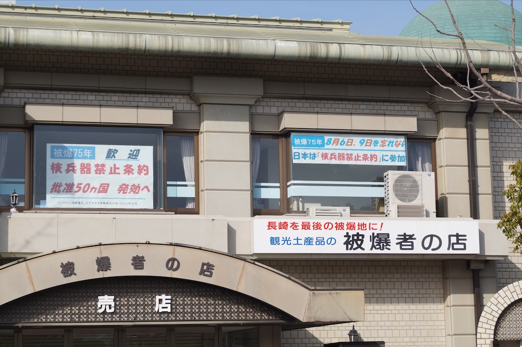 f:id:honeyhornet:20210116170259j:image