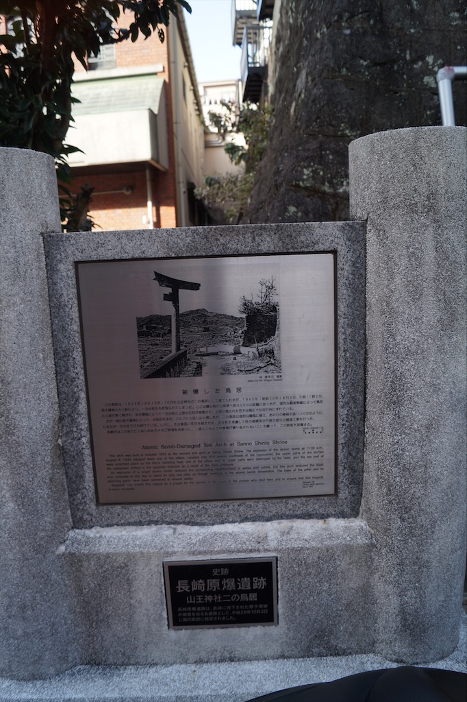 f:id:honeyhornet:20210117233157j:image