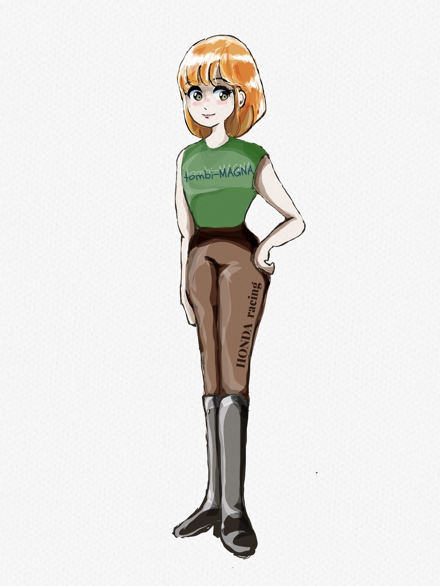 f:id:honeyhornet:20210121014124j:plain