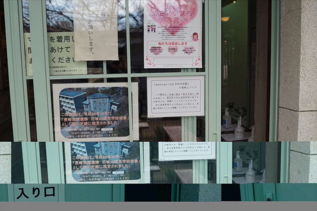 f:id:honeyhornet:20210207161713j:image f:id:honeyhornet:20210207161713j:image