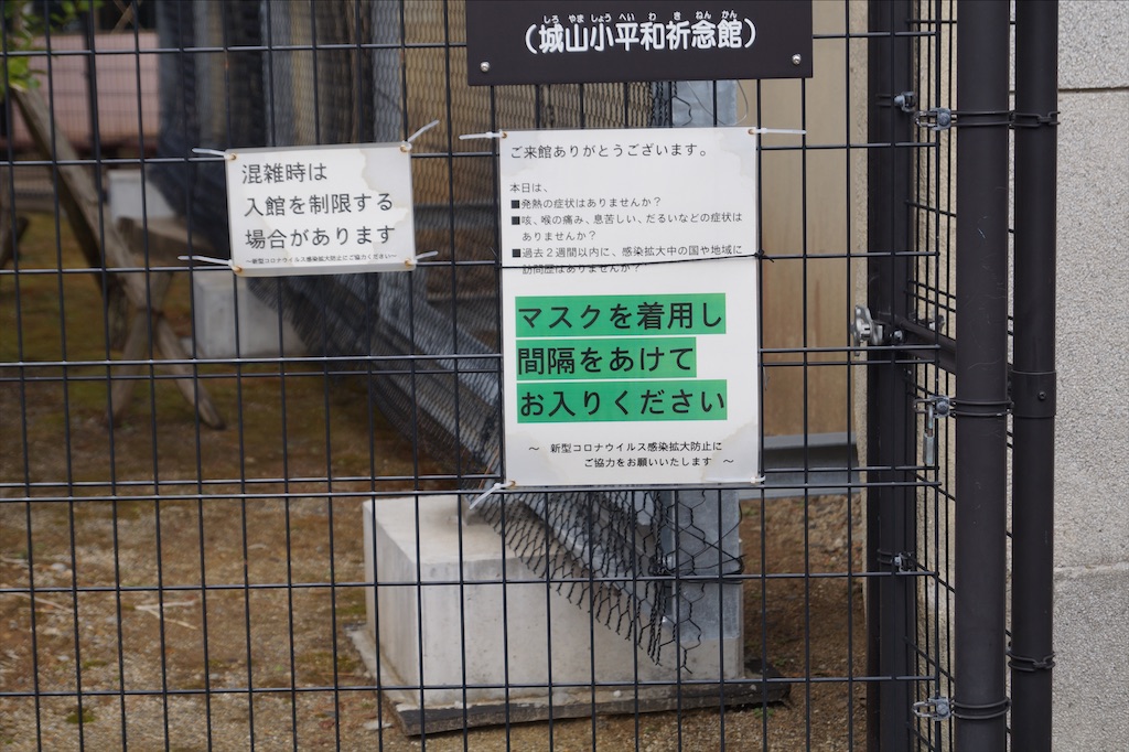 f:id:honeyhornet:20210207161720j:image f:id:honeyhornet:20210207161720j:image