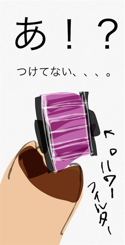 f:id:honeyhornet:20210213203353p:image