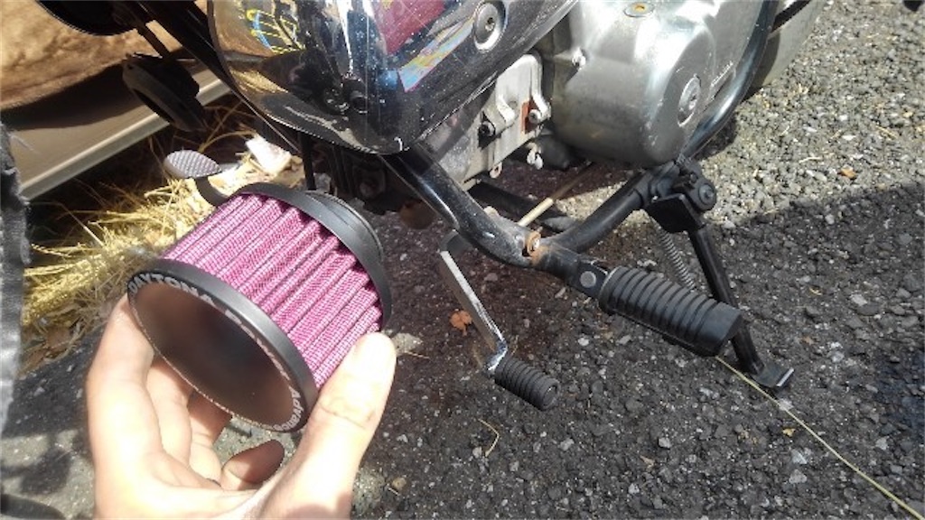 f:id:honeyhornet:20210213203500j:image