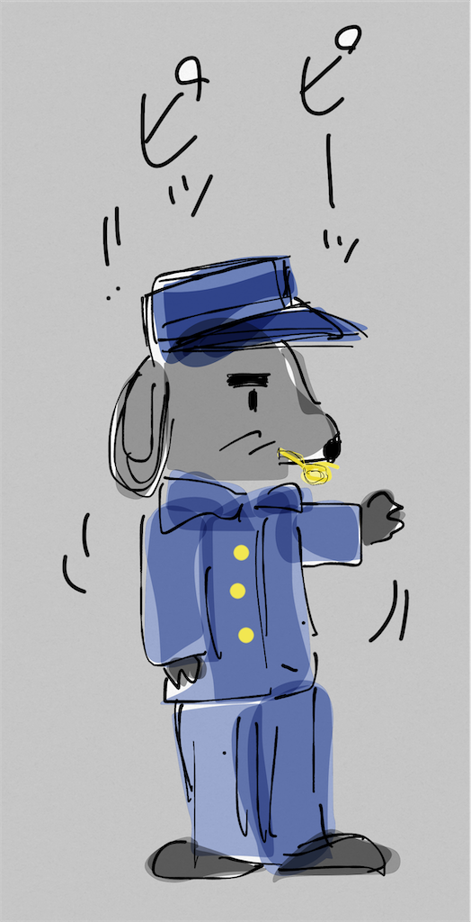 f:id:honeyhornet:20210216224226p:image