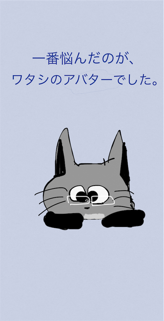 f:id:honeyhornet:20210217120422p:image f:id:honeyhornet:20210217120422p:image