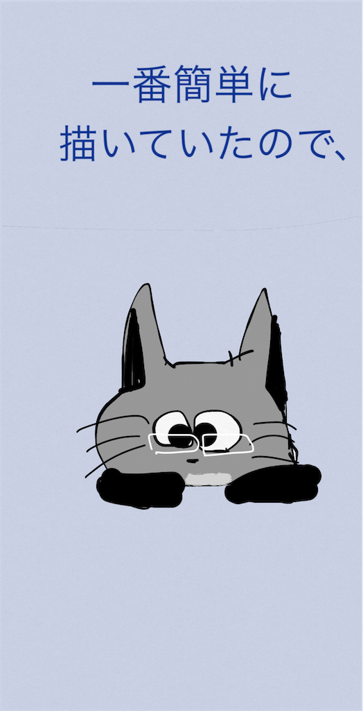 f:id:honeyhornet:20210217120429p:image f:id:honeyhornet:20210217120429p:image