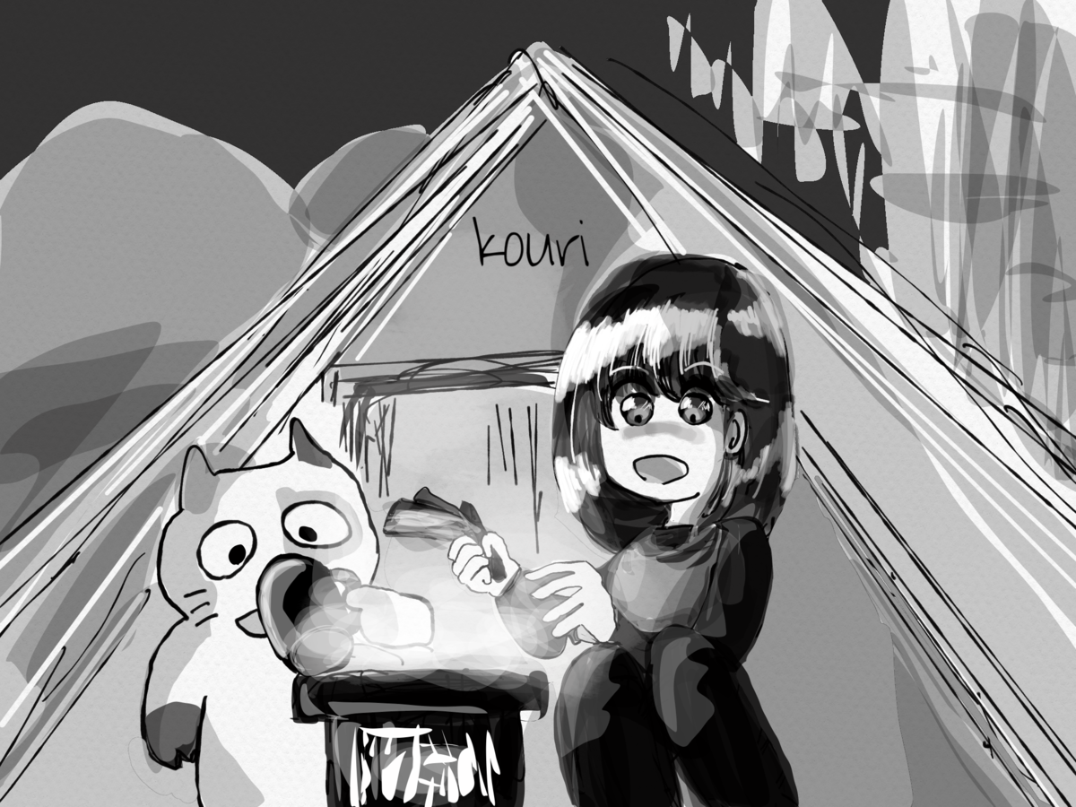 f:id:honeyhornet:20210221211433p:plain