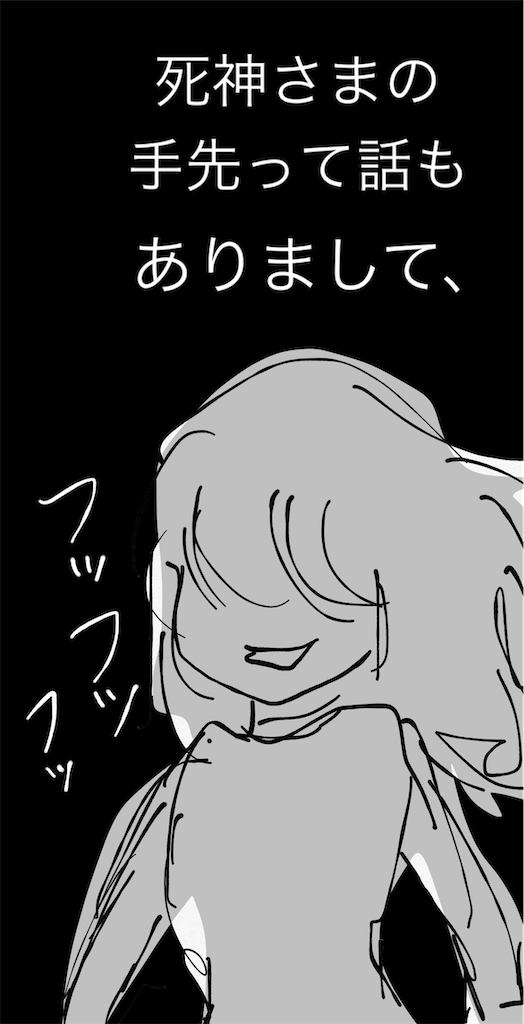 f:id:honeyhornet:20210311220138p:image