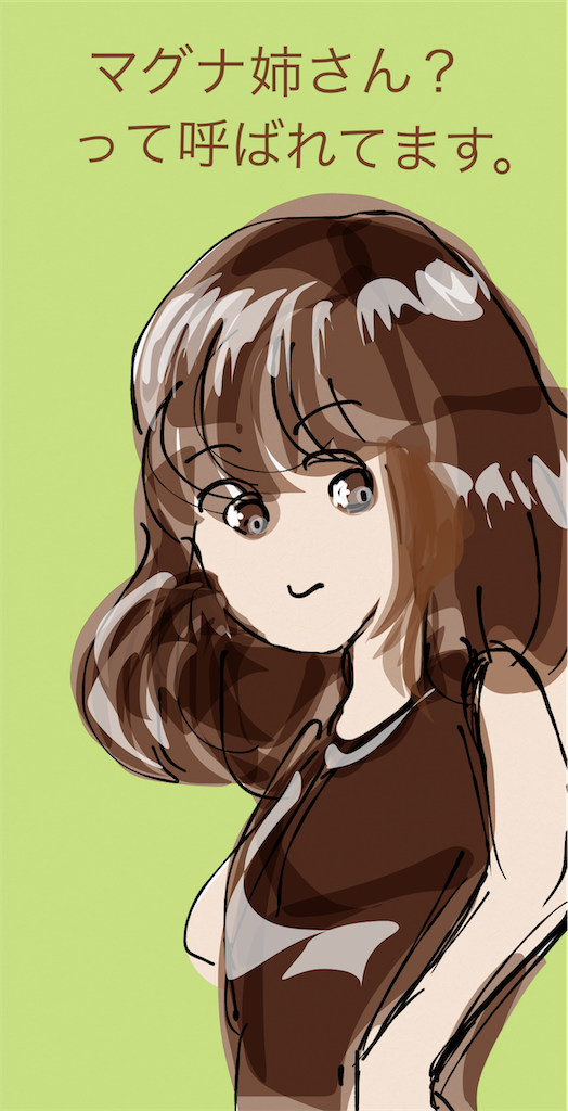 f:id:honeyhornet:20210311220144p:image