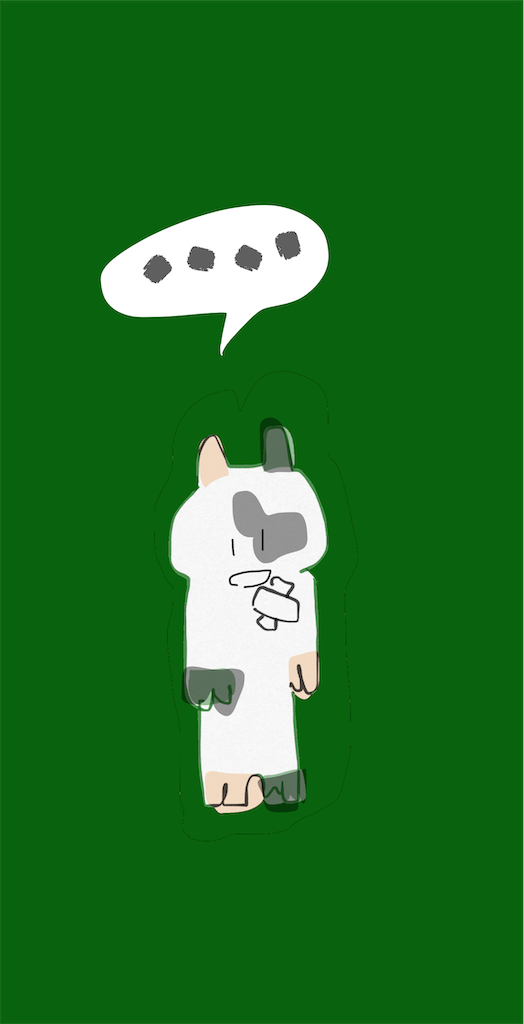 f:id:honeyhornet:20210312074408p:image