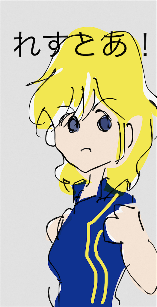 f:id:honeyhornet:20210322230345p:image