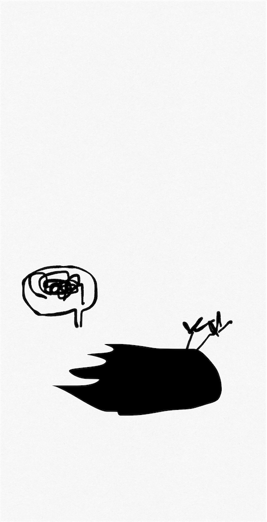 f:id:honeyhornet:20210322230408p:image