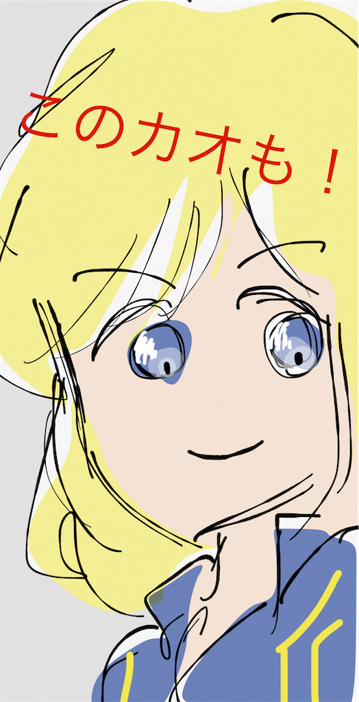 f:id:honeyhornet:20210322230425p:image